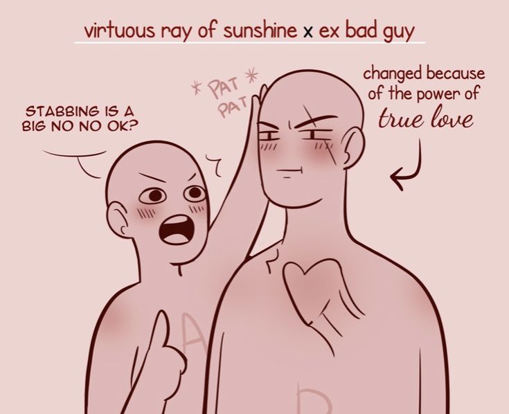 an image of two men with different expressions on their faces and the caption that says, virtuous ray of sunshine x bad guy