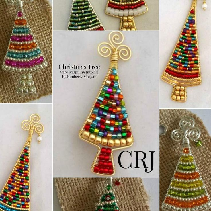 beaded christmas tree ornaments are shown in different colors