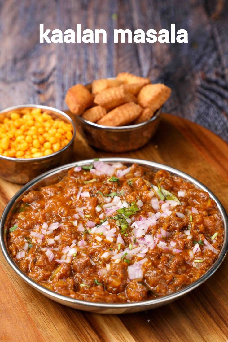 the food is prepared and ready to be eaten on the wooden platter for consumption