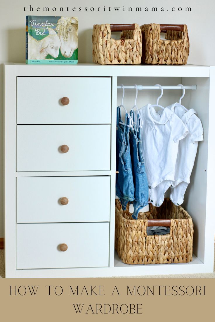 a white dresser with baskets and clothes on it