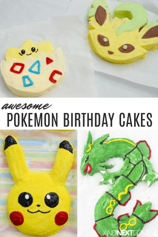 pokemon birthday cakes with the words awesome on them and images of pikachu, poke - poop, and eeboom