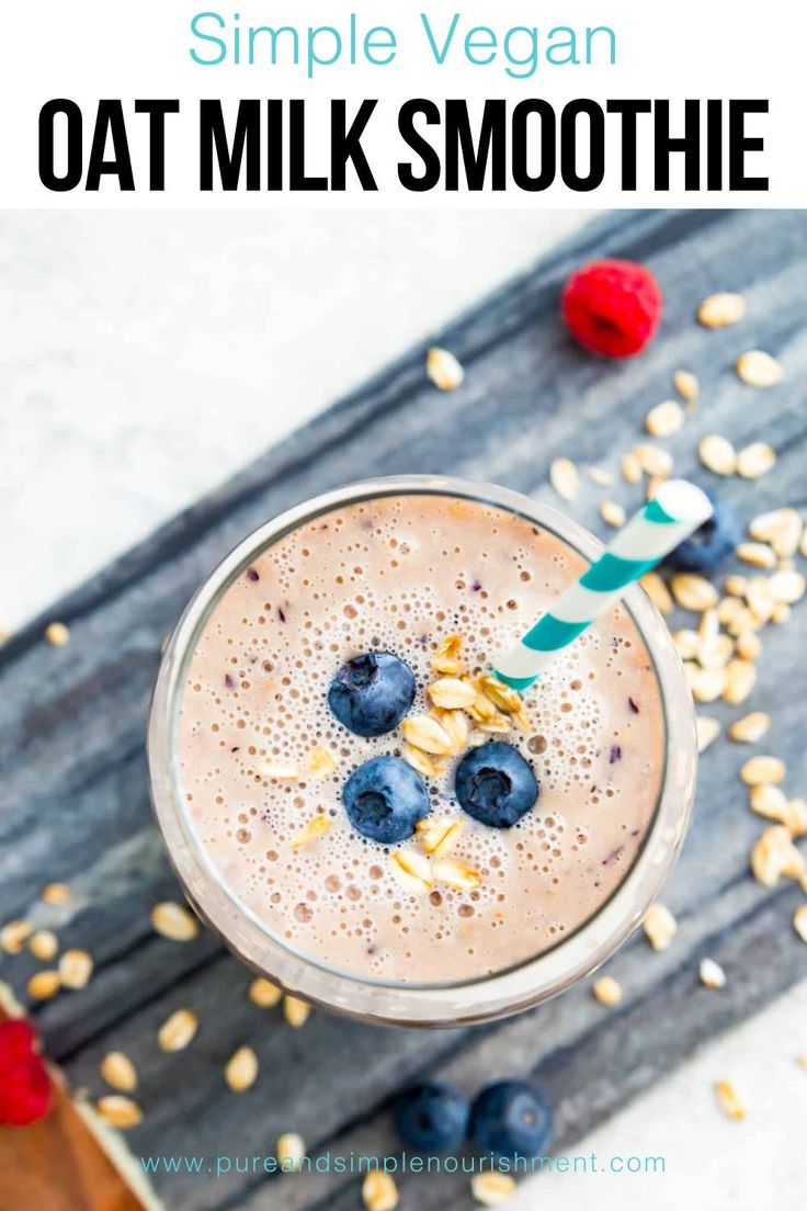 This is the best oat milk smoothie recipe! It’s so tasty and refreshing and could not be easier to make. Made with oat milk, banana, blueberries, raspberries, and peanut butter, it’s a healthy smoothie with 495 calories per serving, making it the perfect breakfast or snack. This smoothie is great for meal prep and is kid friendly too! Best Oat Milk, Oat Milk Smoothie, Milk Smoothie Recipes, Collagen Smoothie, Milk Banana, Banana Peanut Butter, Blueberry Oat, Milk Smoothie, Banana Oats