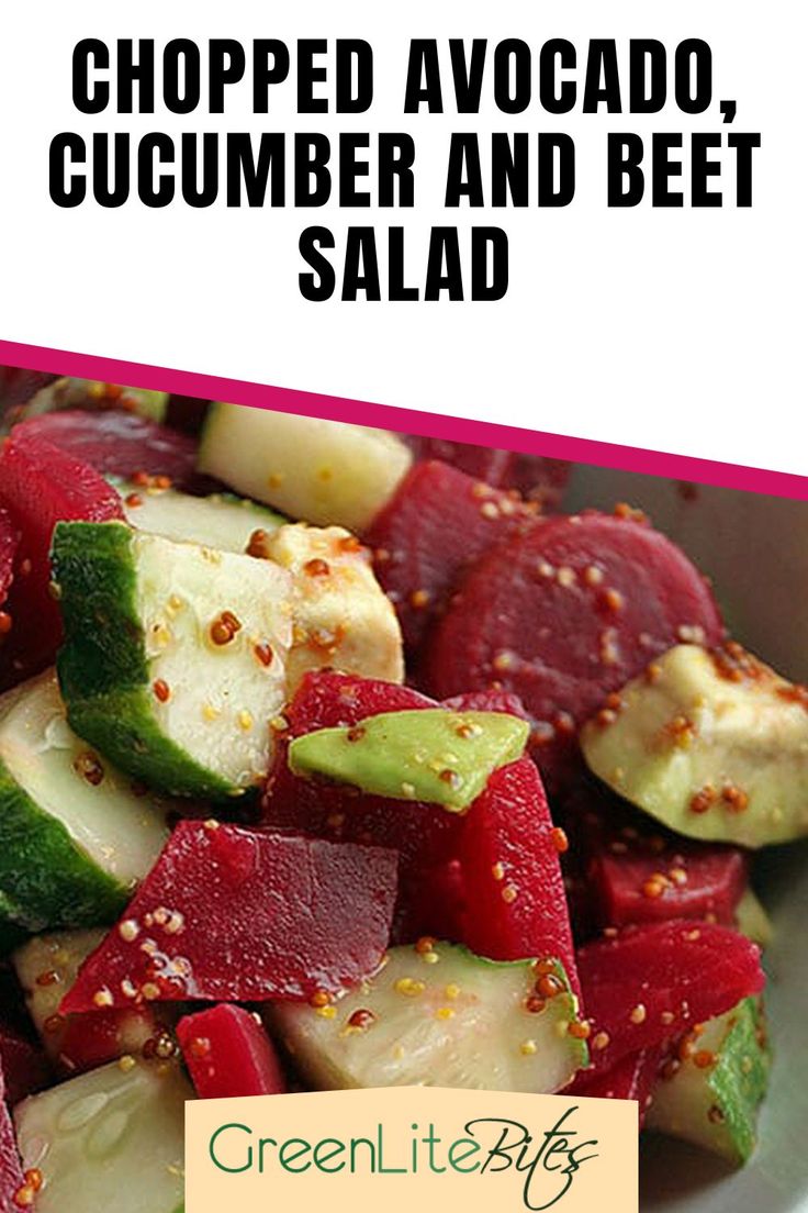 chopped avocado, cucumber and beet salad in a white bowl