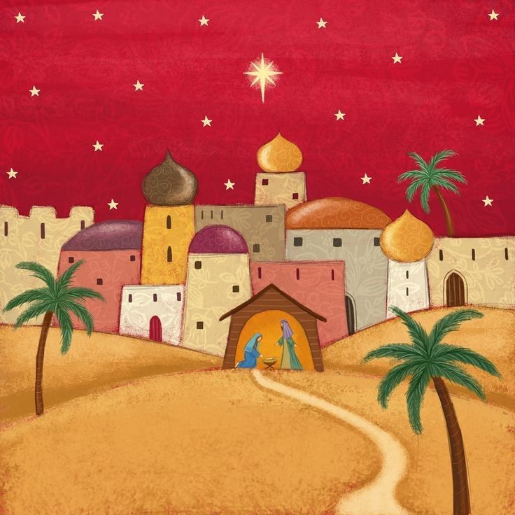 the nativity scene is depicted with palm trees and an old building in the background