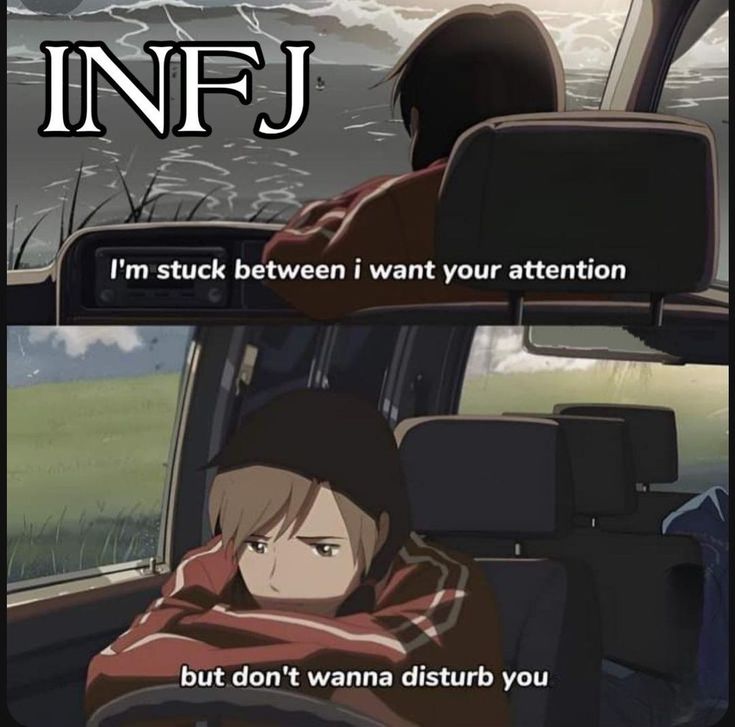 Infj Meme Funny, Infj Moodboard, Intp X Infj, Infj Istj, Infj Funny, Infj Meme, Infj Aesthetic, Infj Core, Infj Quotes