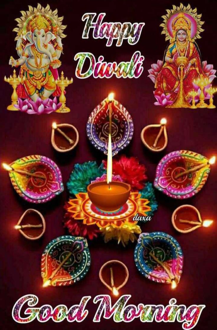 happy diwali greeting card with candles and colorful decorations on the front of it