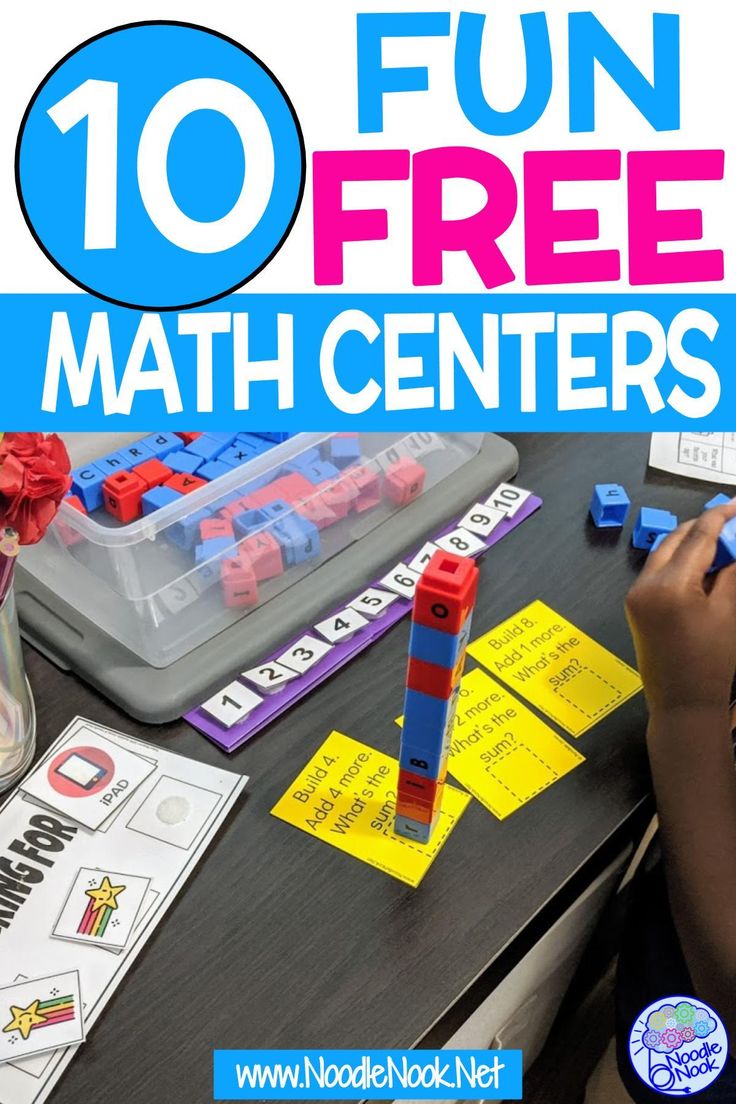 the top 10 fun free math centers for kids