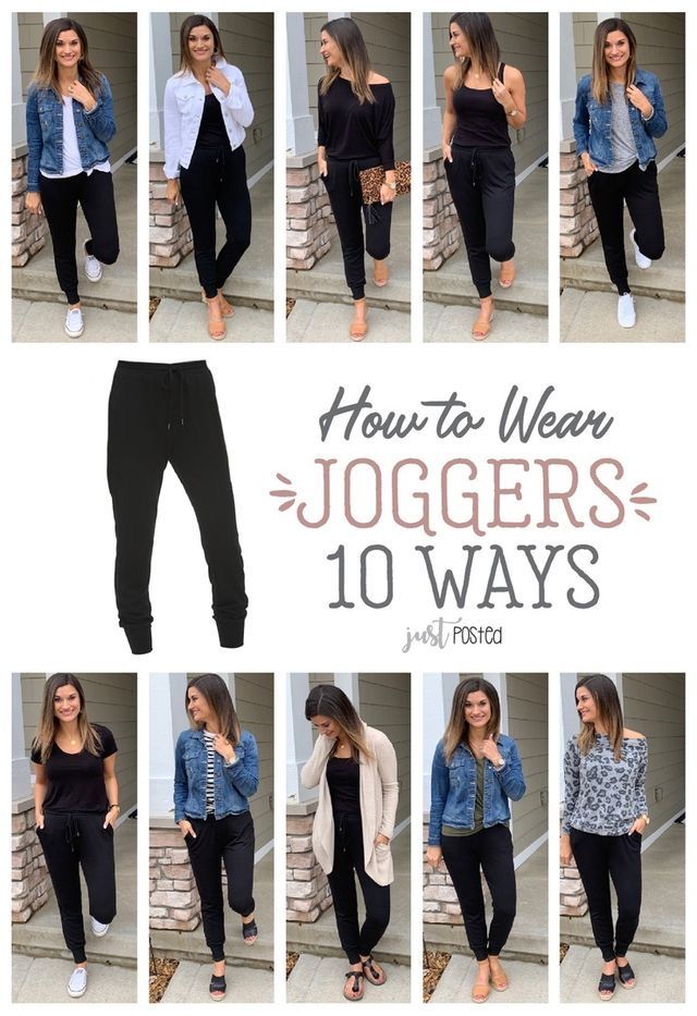 How To Wear Joggers, Jogger Outfit, Mode Tips, Joggers Outfit, Cooler Look, Teacher Outfits, Athleisure Outfits, Black Joggers, Mom Outfits