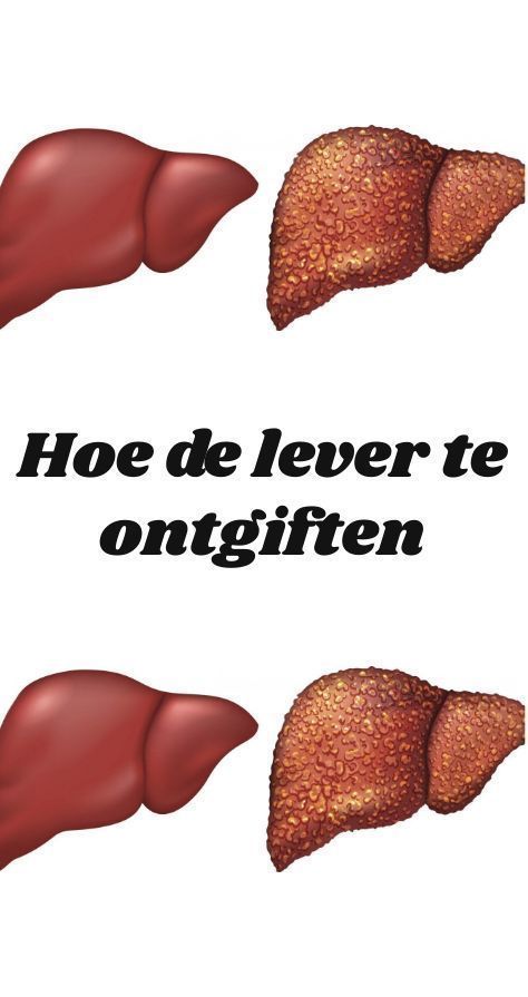 Hoe de lever te ontgiften Health Care, Van, Health