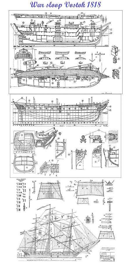 the blueprint shows plans for an old ship