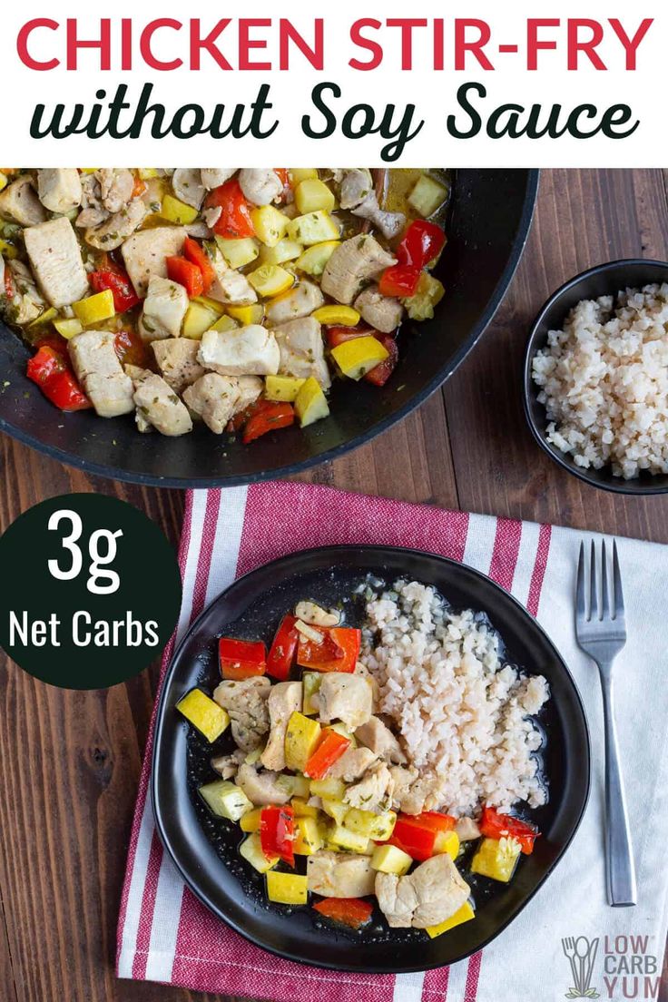 chicken stir fry with rice and vegetables in a skillet on a wooden table top