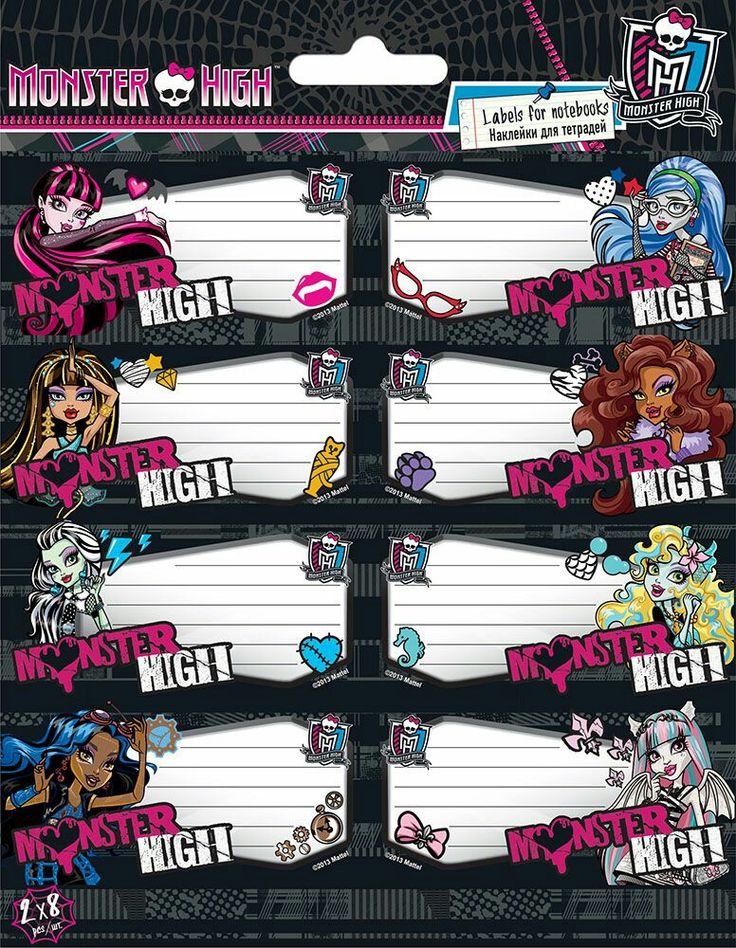 monster high name tags for girls