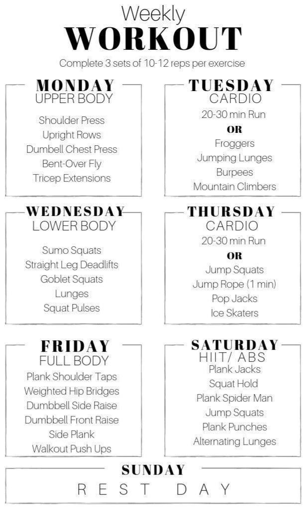 the workout schedule is shown in black and white