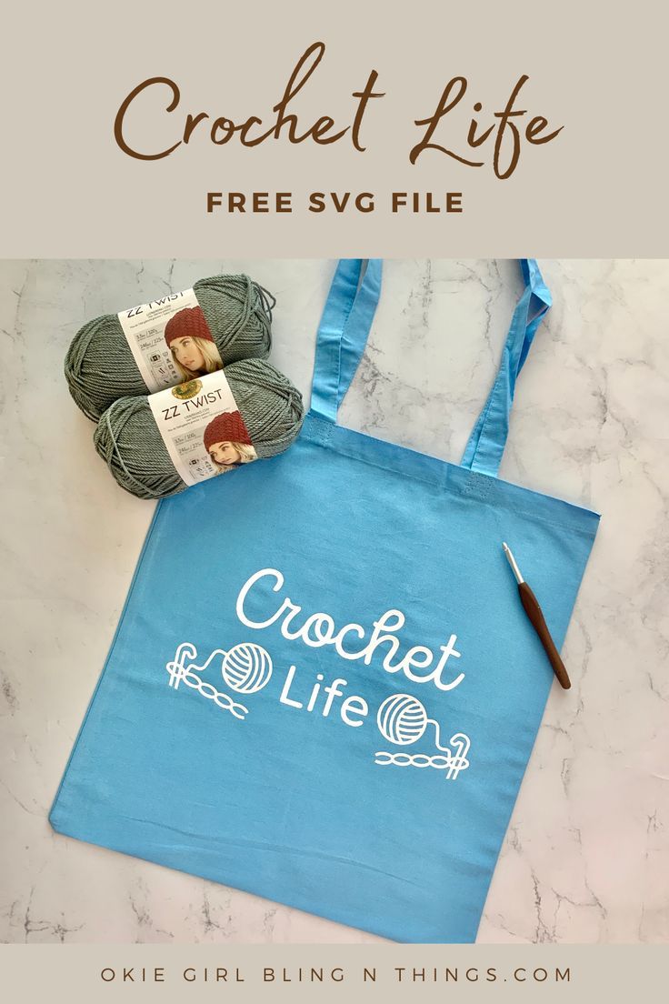 crochet life free svg file with blue bag and yarn