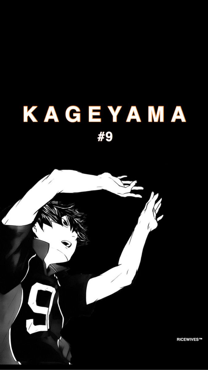 a black and white photo of a basketball player with the words kageyama on it