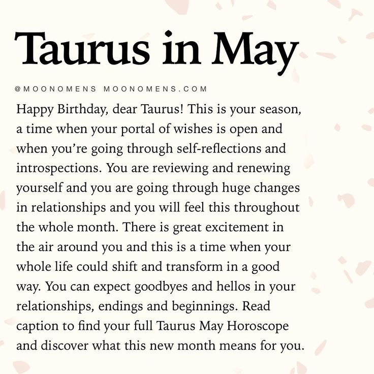 a poem written in black and white with the words taurus in may on it