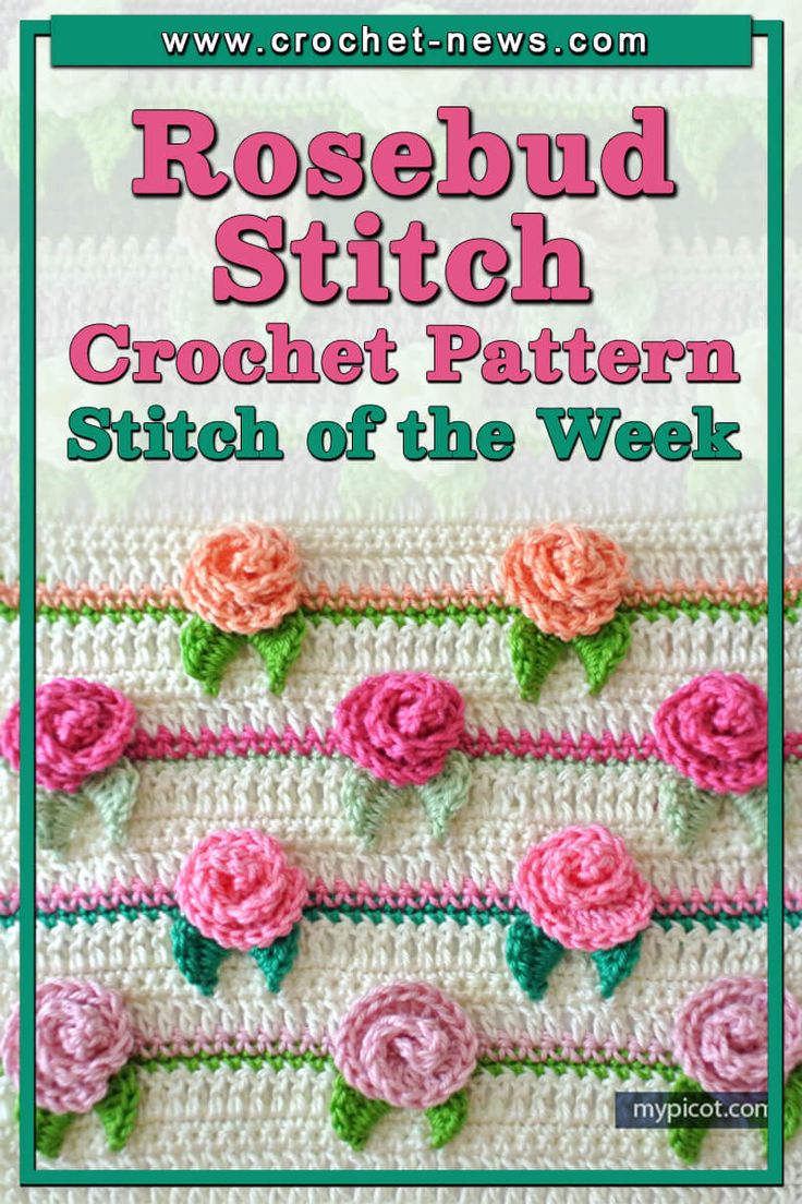 the cover of rosebud stitch crochet pattern book