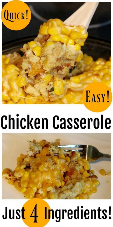 two pictures with the words chicken casserole and one has an image of corn on it