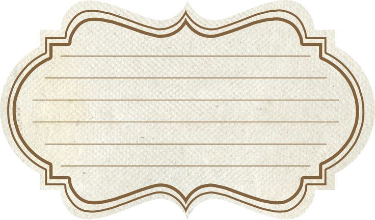 a piece of paper with a brown border on it and a blank space in the middle