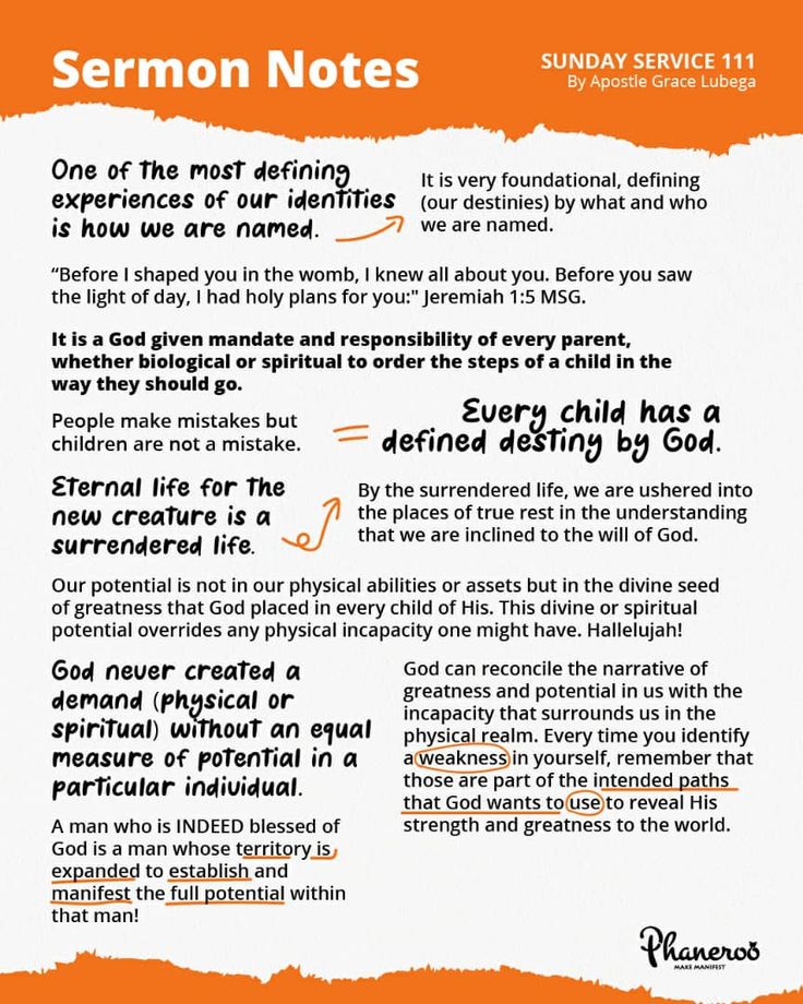 an orange and white poster with the words serron notes written in black on it