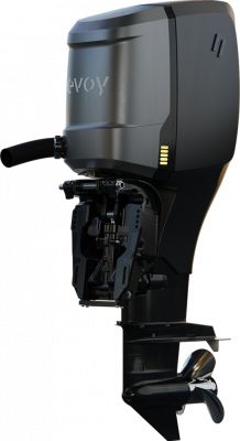 the new outboard motor is shown