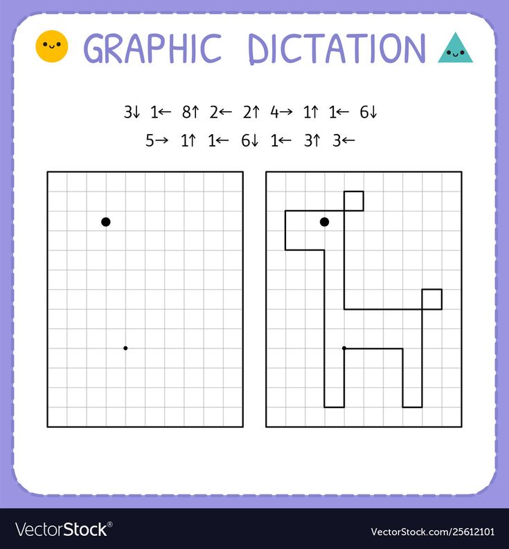 the worksheet for children to learn how to draw an animal with graph paper