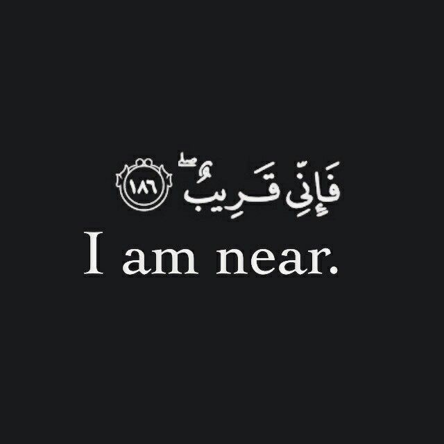 the words i am near written in arabic on a black background with white writing and an image