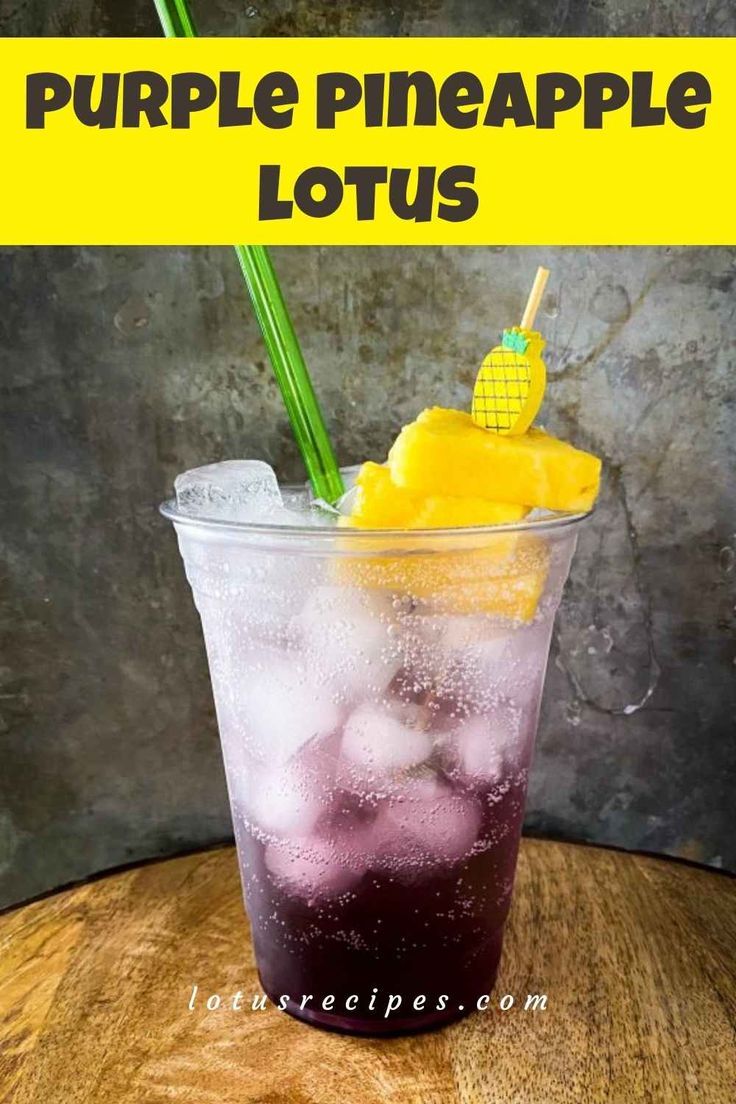 purple pineapple lotus-pin image Lotus Energy Drink Ideas, Lotus Recipes, Lotus Drinks, Lotus Recipe, Lotus Energy, Purple Pineapple, Low Sugar Drinks, Energy Drink Recipe, Apple Berry