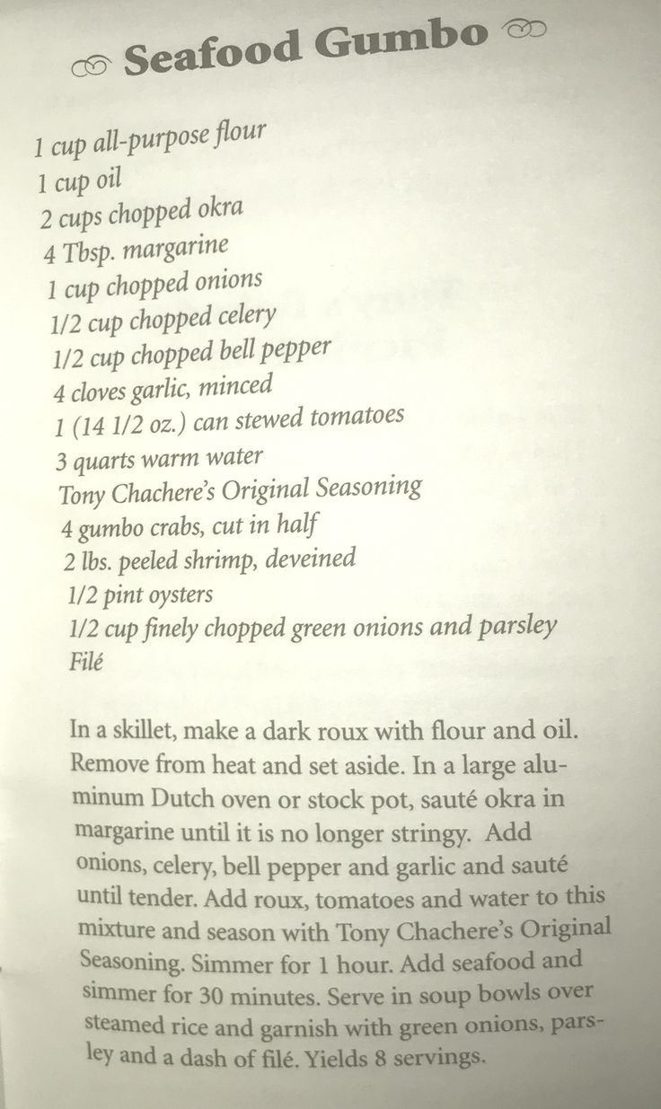 an open book with instructions on how to cook seafood gumbo