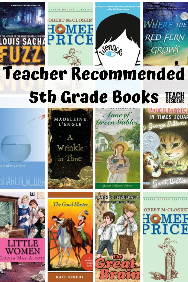 some books with the title teacher recommended 5th grade books