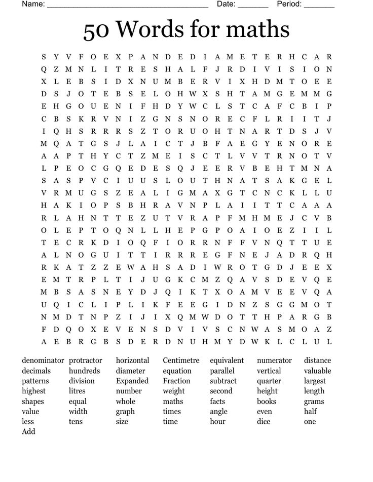 the 50 words for maths worksheet