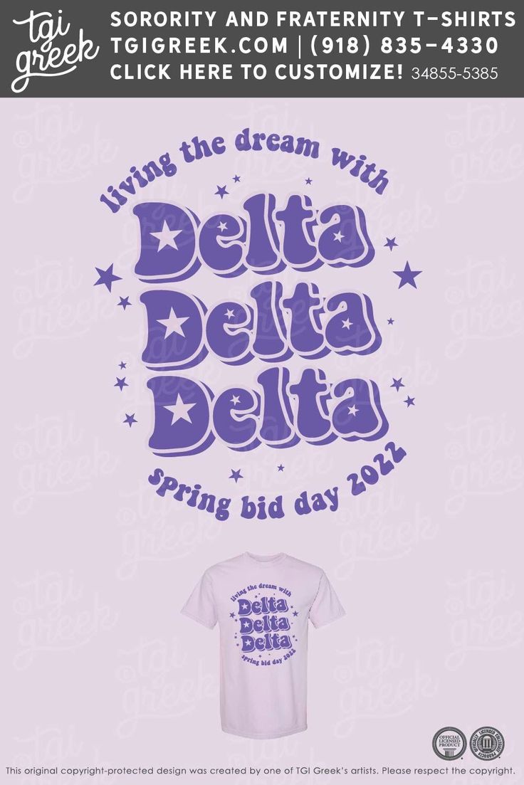 a t - shirt with the words delta delta on it