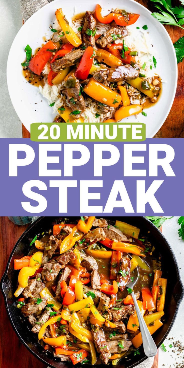 the recipe for pepper steak is shown in two different pictures, and on top of each other