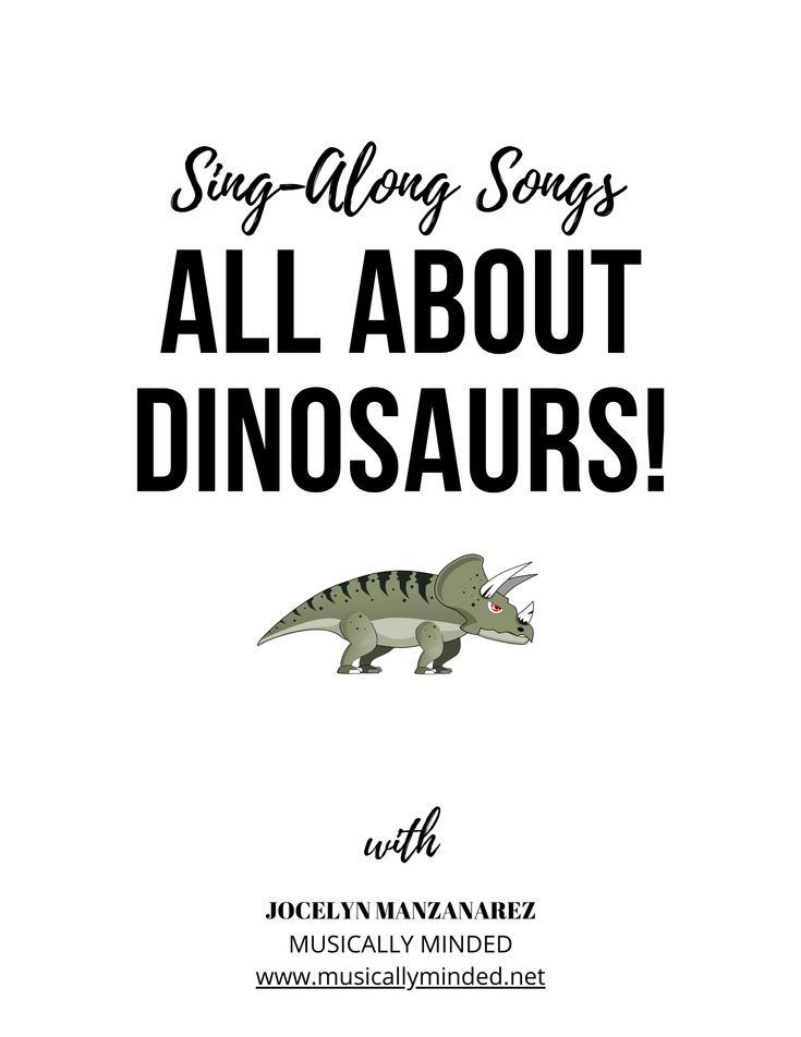 the front cover of sing - along songs all about dinosaurs, with an image of a dinosaur