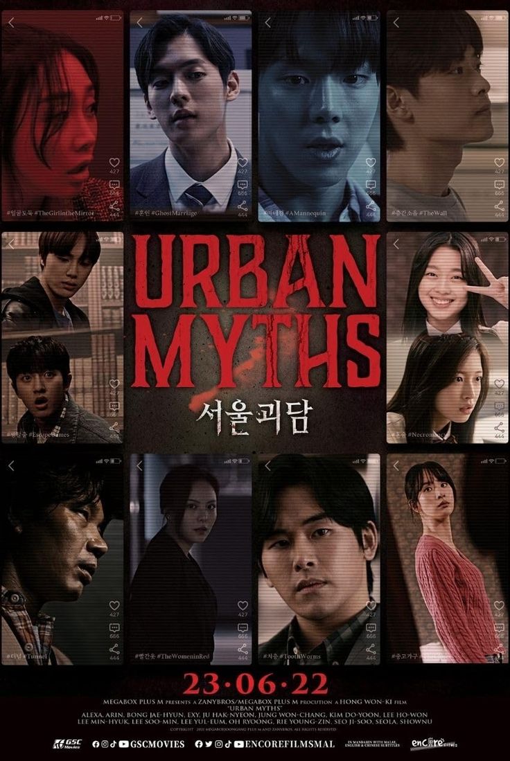 Urban Myths, Urban Myth, Movies To Watch Teenagers, The Grudge, Korean Drama Series, Drama Tv Shows, Good Movies To Watch, Ghost Stories, Tv Drama