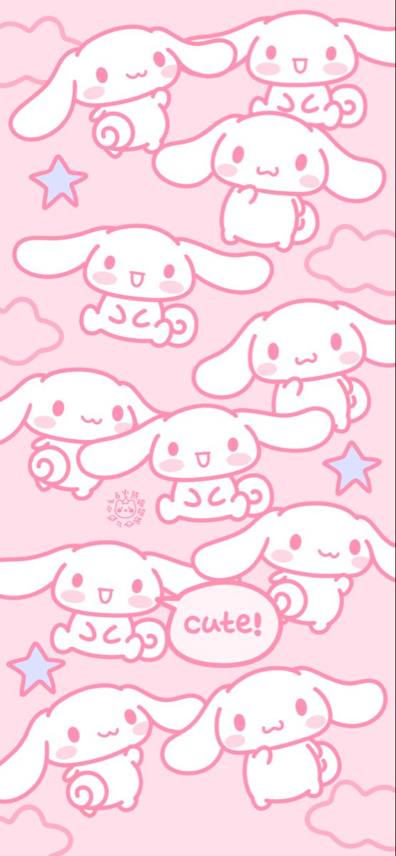 an image of some cartoon animals on a pink background with stars and clouds in the sky