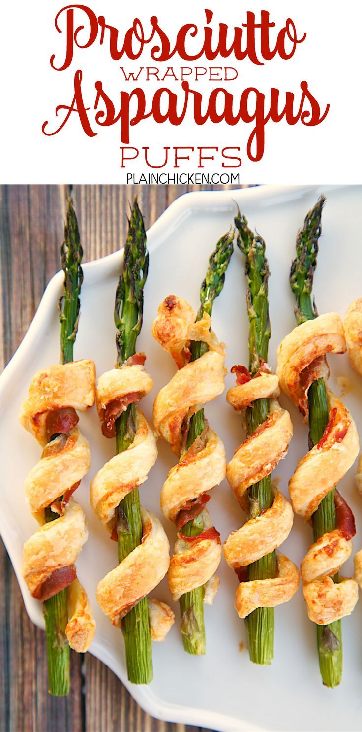 asparagus wrapped in bacon on a plate with text overlay that reads prosciutto wrapped asparagus