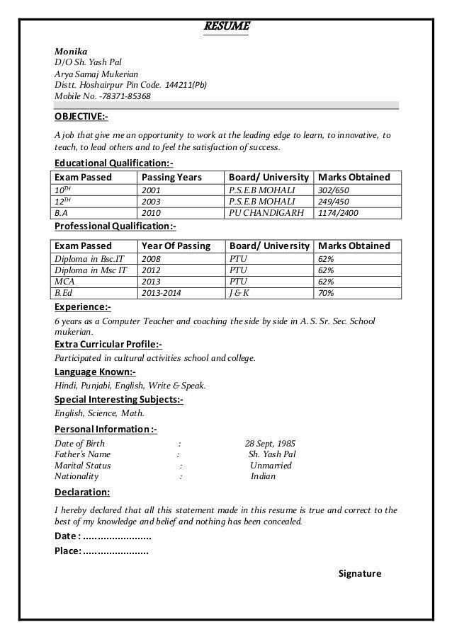 the resume format for students with no work experience is shown in this image, and it shows