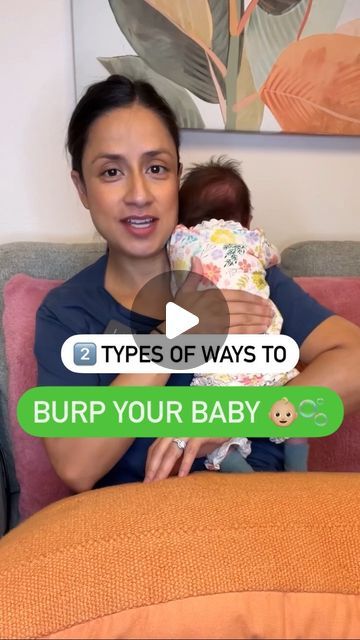 a woman holding a baby in her arms with the caption types of ways to burp your baby