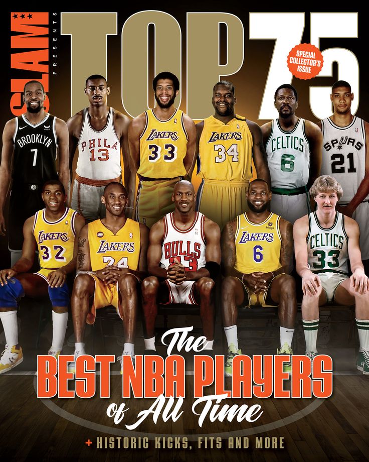 the top 25 best nba players of all time in sports illustrated magazine, march 2013