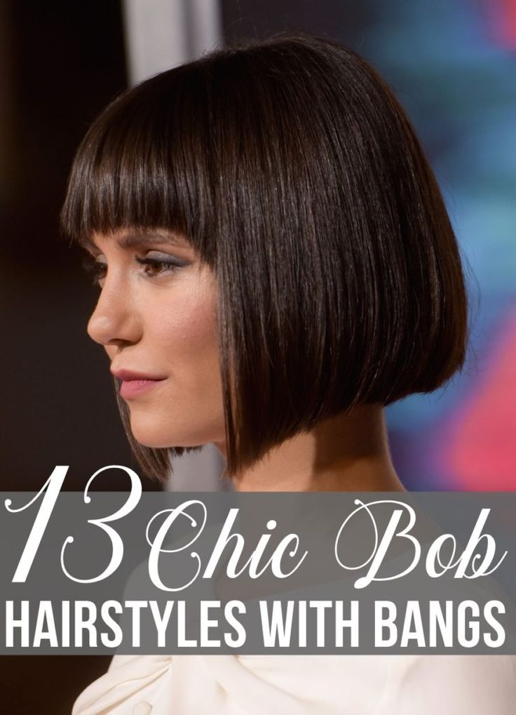 Here in this gallery let’s have a look at the best 13 bob hairstyles with bangs for all kind of hairs. Nowadays these hairstyles are the most popular, so you must try it once in this summer. Short Hairstyle Women Bang, Chic Bob Hairstyles, Short Hair Inspiration, Wet Look Hair, Cute Bob Hairstyles, Chic Bob, Short Ponytail, Bangs Ponytail, Bob Hairstyles With Bangs