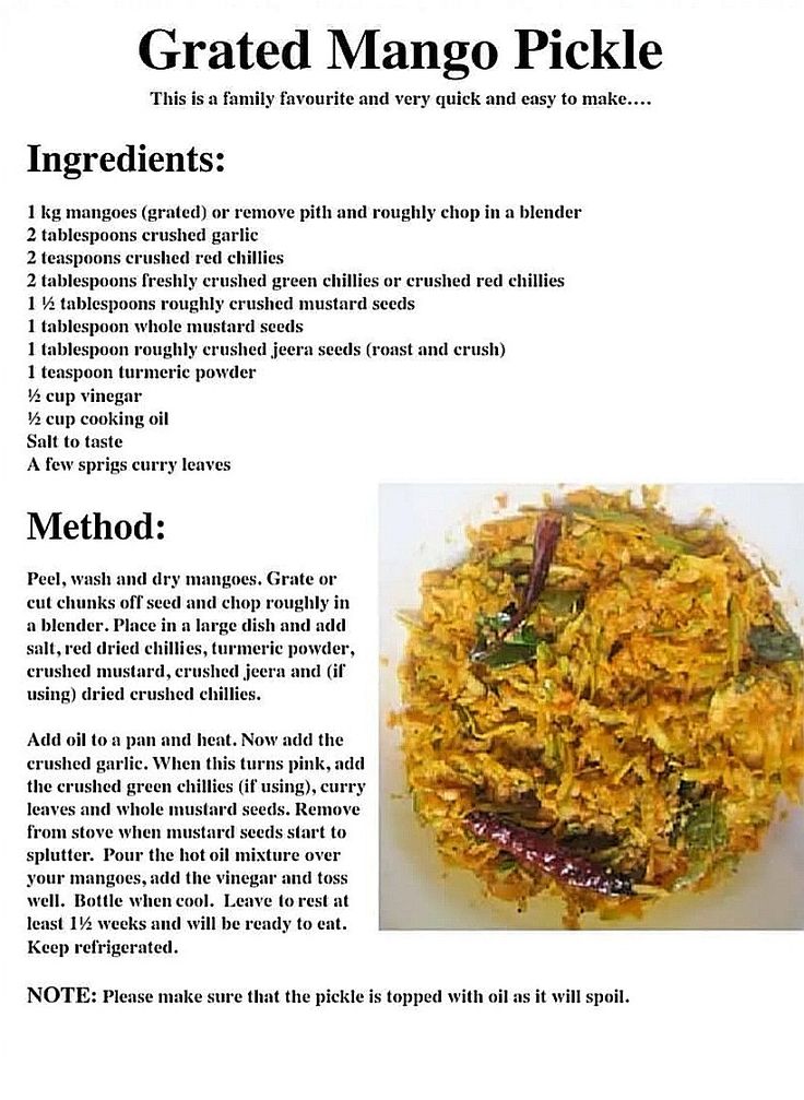 a recipe for fried mango pickle is shown in the bottom right hand corner, with information about it