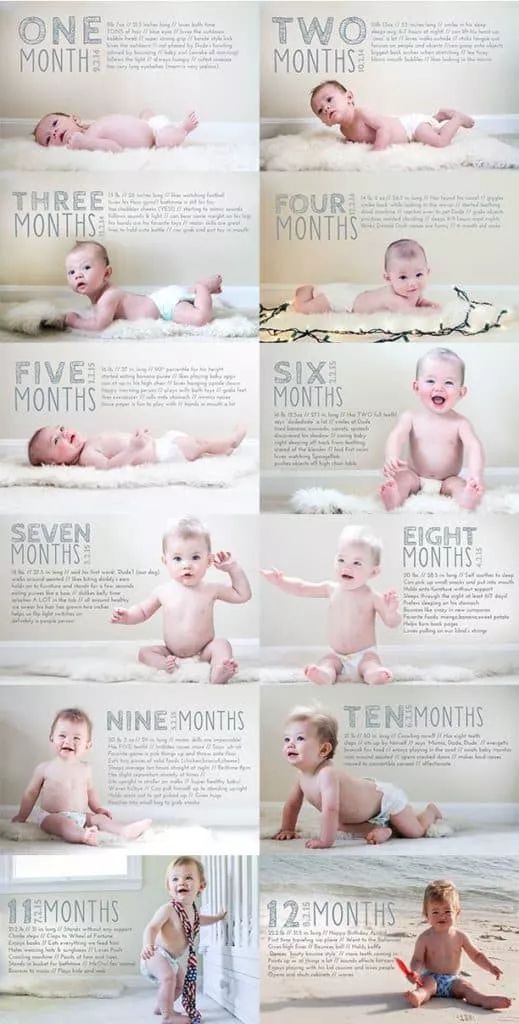 a series of photos showing different stages of baby's development