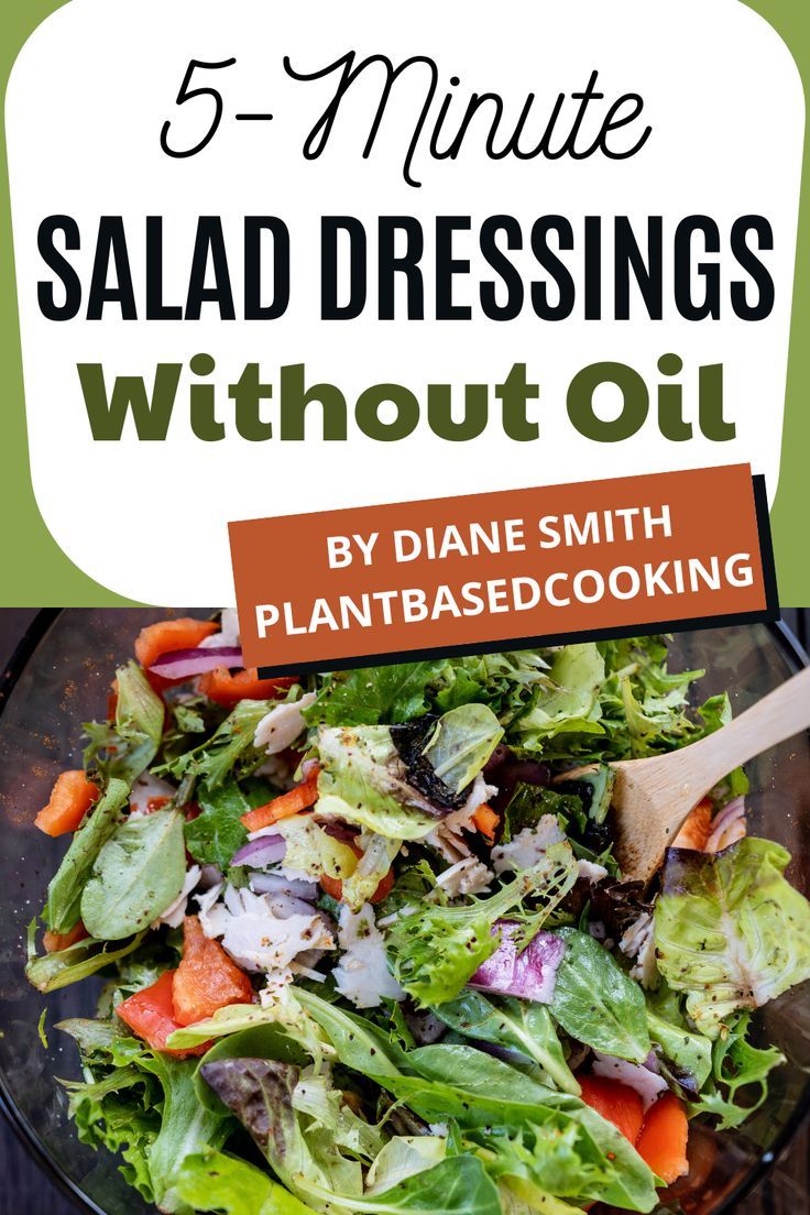 salad dressing without oil in a bowl with text overlay