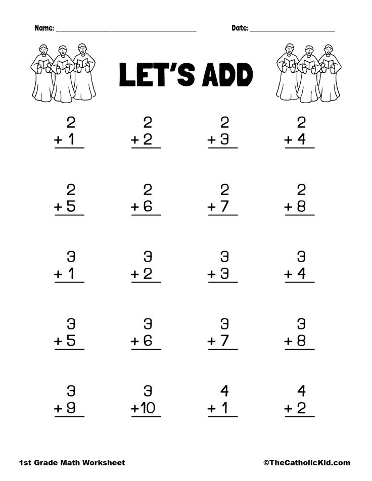 an addition worksheet for kids to help them learn how to add and sub