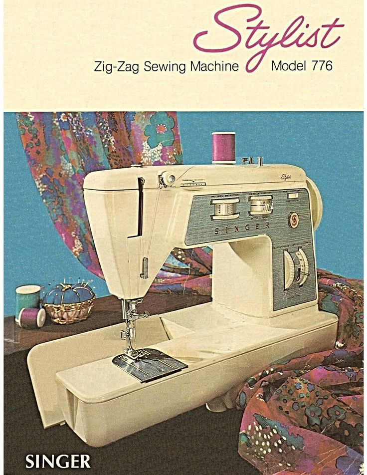 the sewing machine is on display in this advertisement