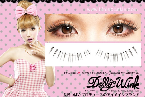 Koji | Dolly Wink Eyelash No.5 Real Nude  http://himecastle.com/cosmetics-c-7/false-eyelashes-c-7_69/koji-dolly-wink-eyelash-no5-real-nude-p-332.html Dolly Wink Eyelashes, Gal Makeup, Dolly Wink, 00s Aesthetic, White Lily Flower, Gyaru Makeup, Hime Gyaru, Japanese Makeup, Gyaru Fashion