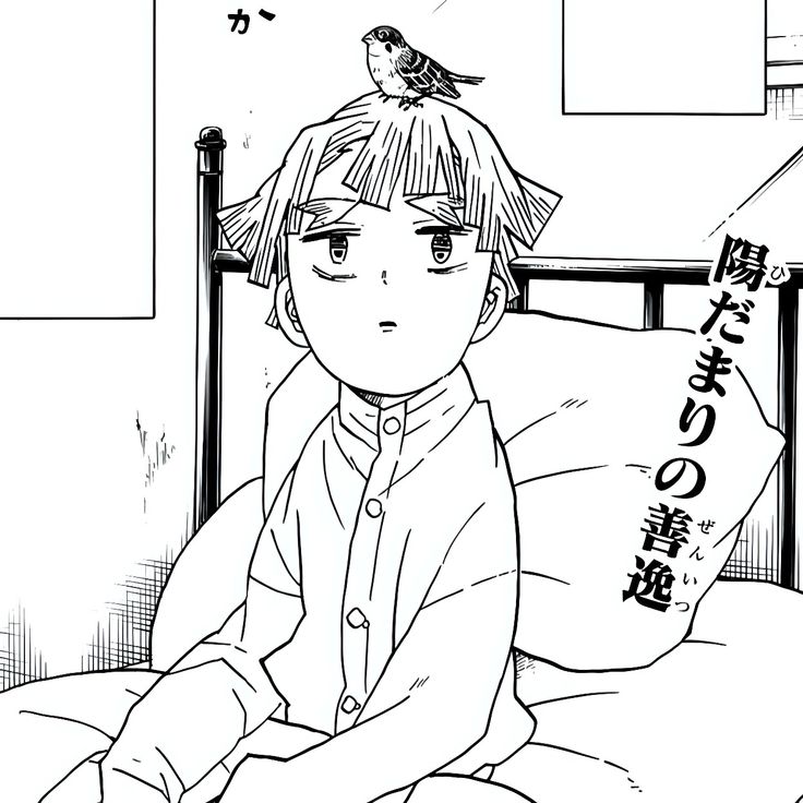 an anime character sitting in bed with a bird on his head and the caption reads,