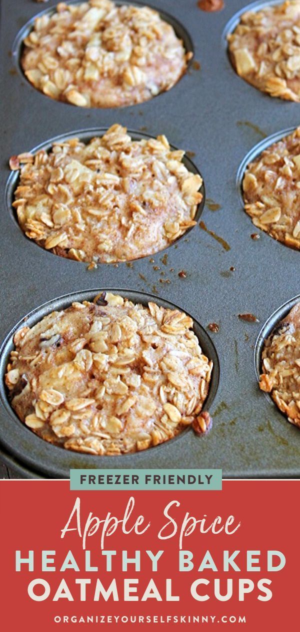 apple spice healthy baked oatmeal cups in a muffin tin with text overlay