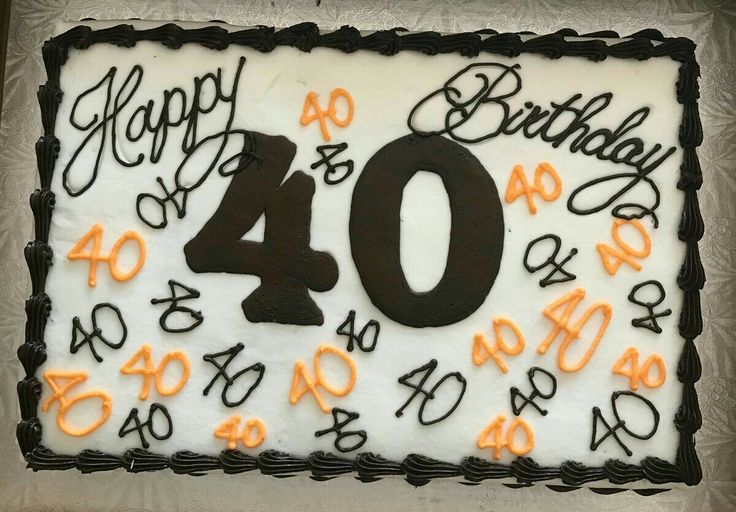 a birthday cake with the number forty on it